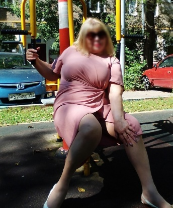 Ксения